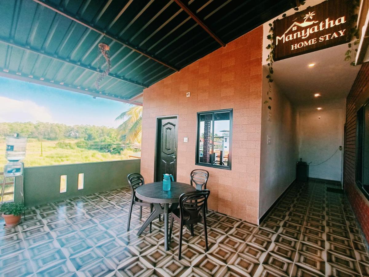 Maanyatha Home Stay Manipal Exterior photo