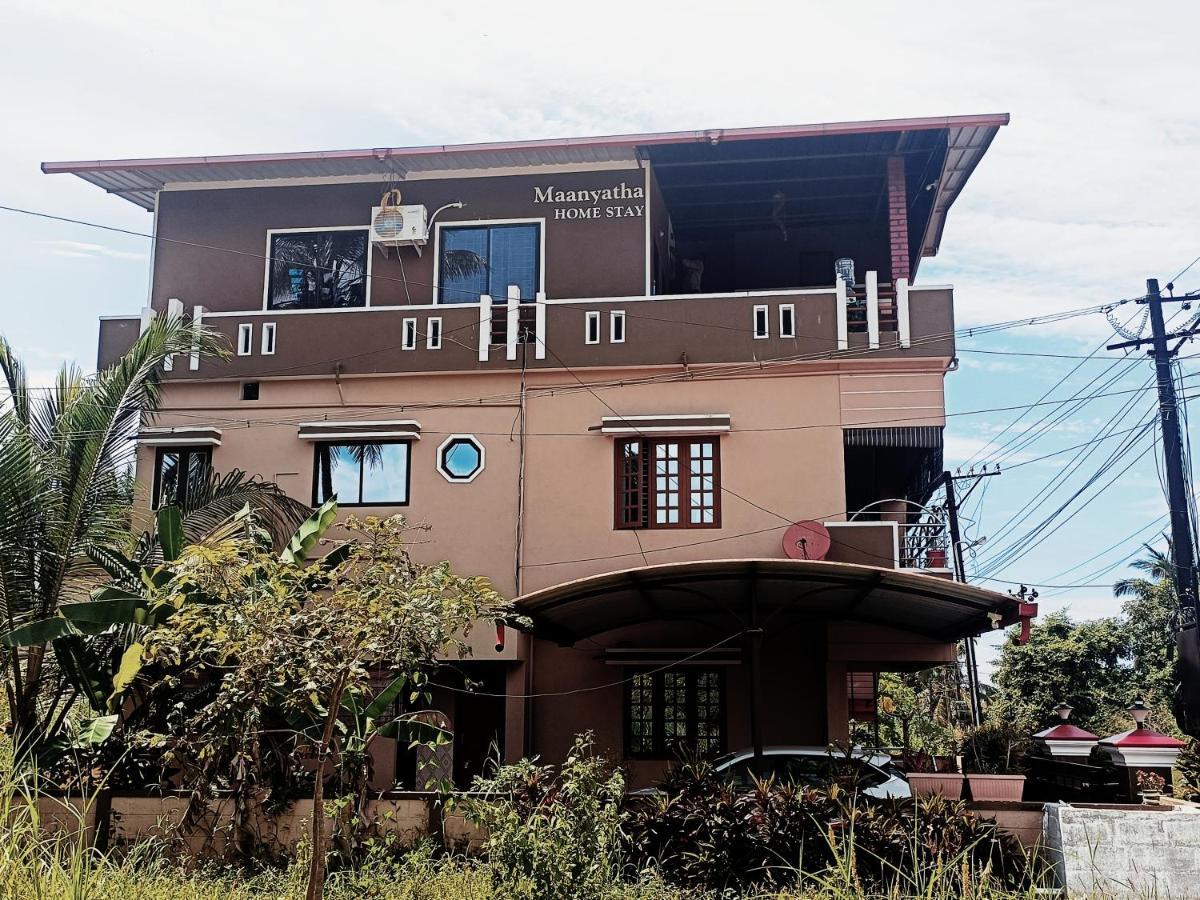 Maanyatha Home Stay Manipal Exterior photo